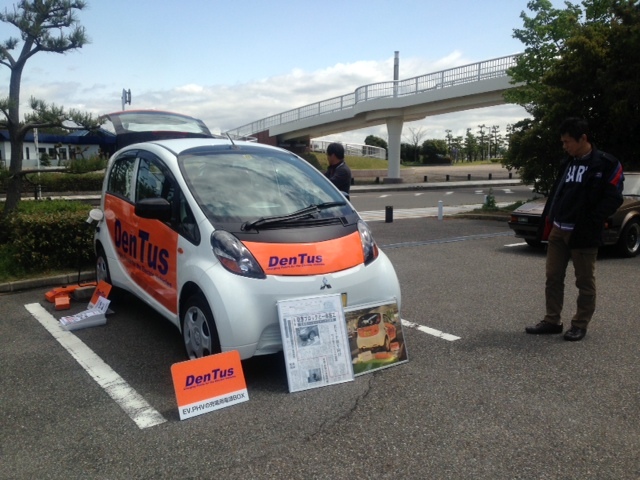 まいこサンに参加しました。