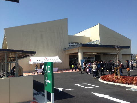 安城市安祥福祉センター会館式